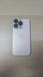 IPhone 16 Pro 256 gb 100% baterie