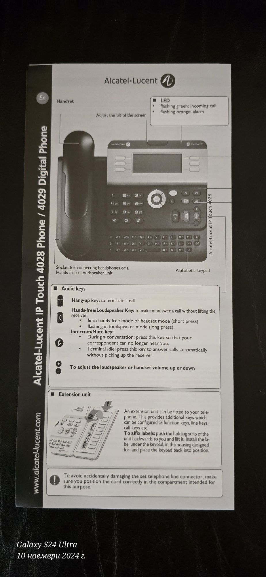 Alcatel Lucent IP touch 4028