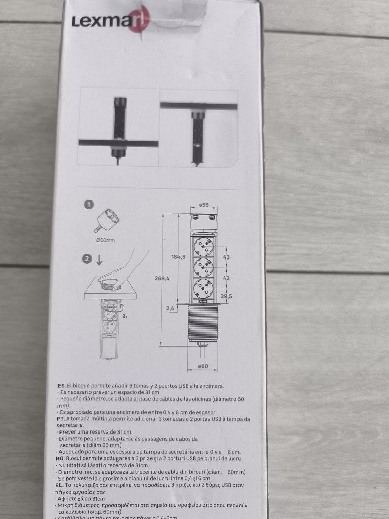 Prelungitor cu fir Lexman, IP20, 3 prize, 2 USB, 3 x 1.5 mmp, 3680 W,