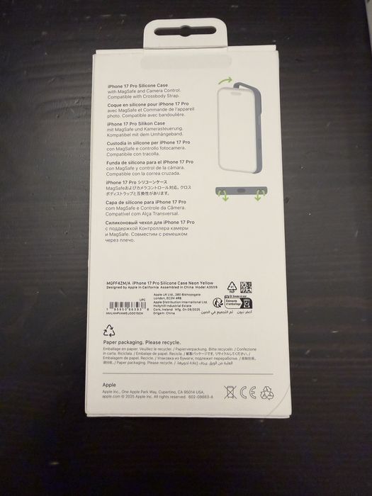 Case за iphone 17 pro