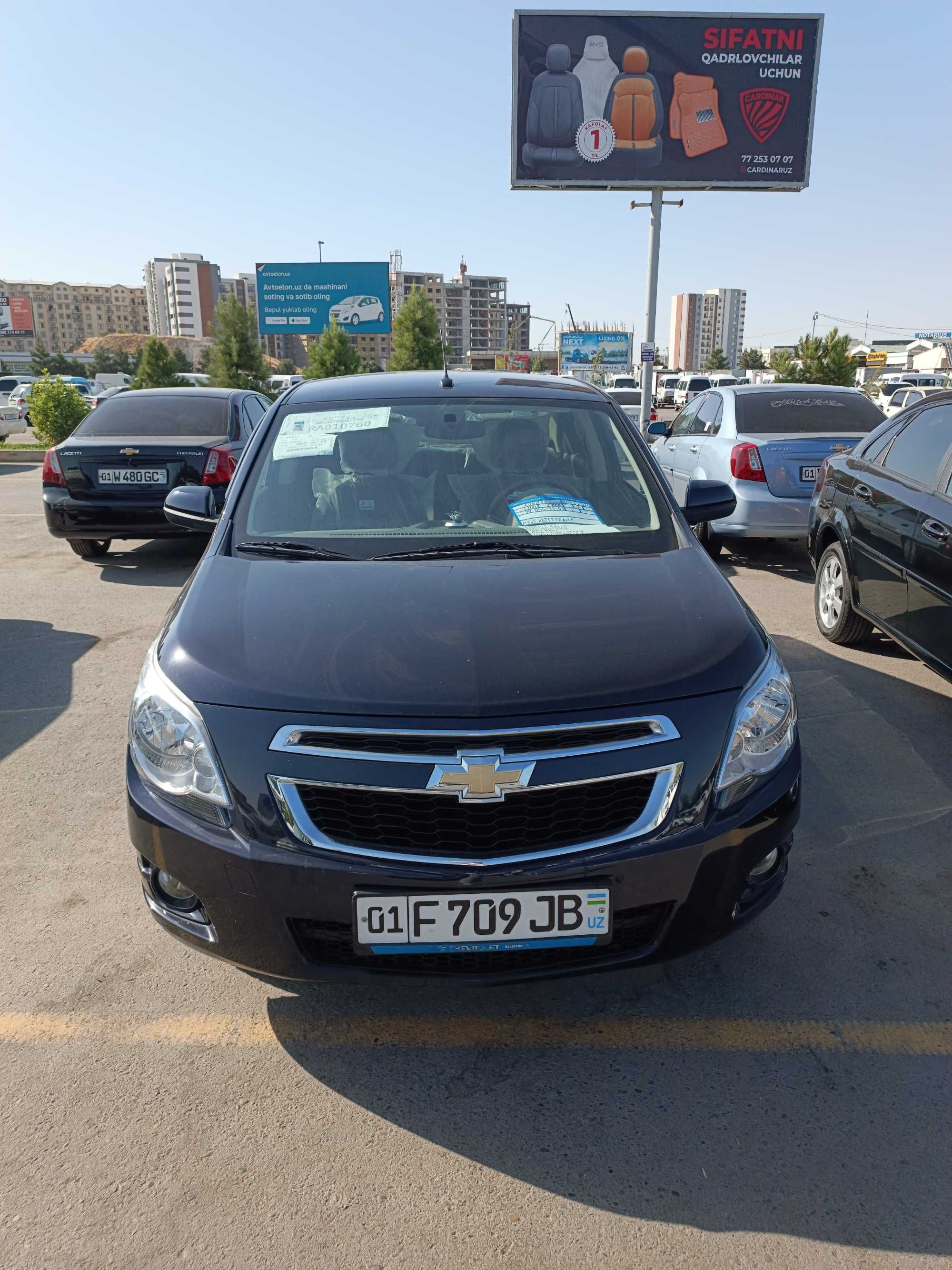 Кобальт 4 позиция