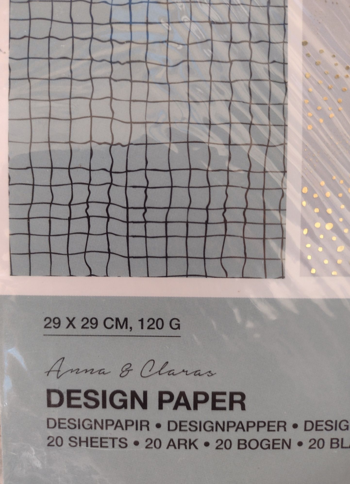 Дизайнерска хартия