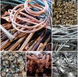 Colectam cupru . Fier vechi . Bronz . Aluminiu