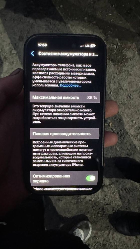Iphone 14 pro 128 hotra