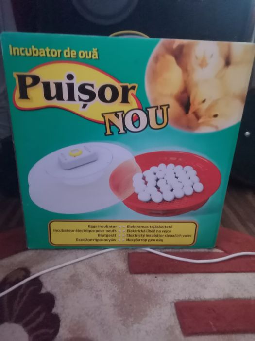 Incubator 70 ouo