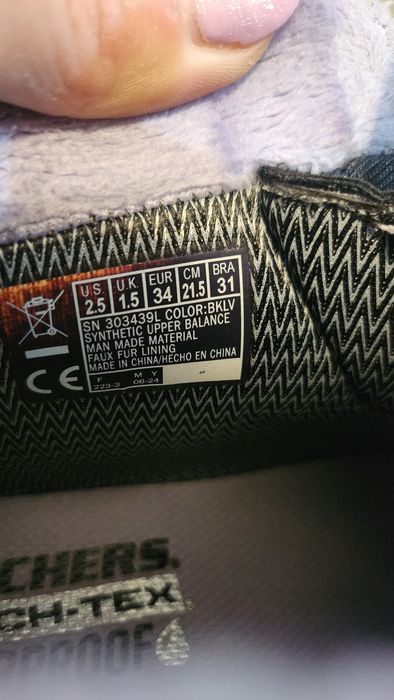 Детски зимни обувки Skechers STORM BLAZER