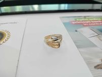 (Ag33) Inel Aur 14K