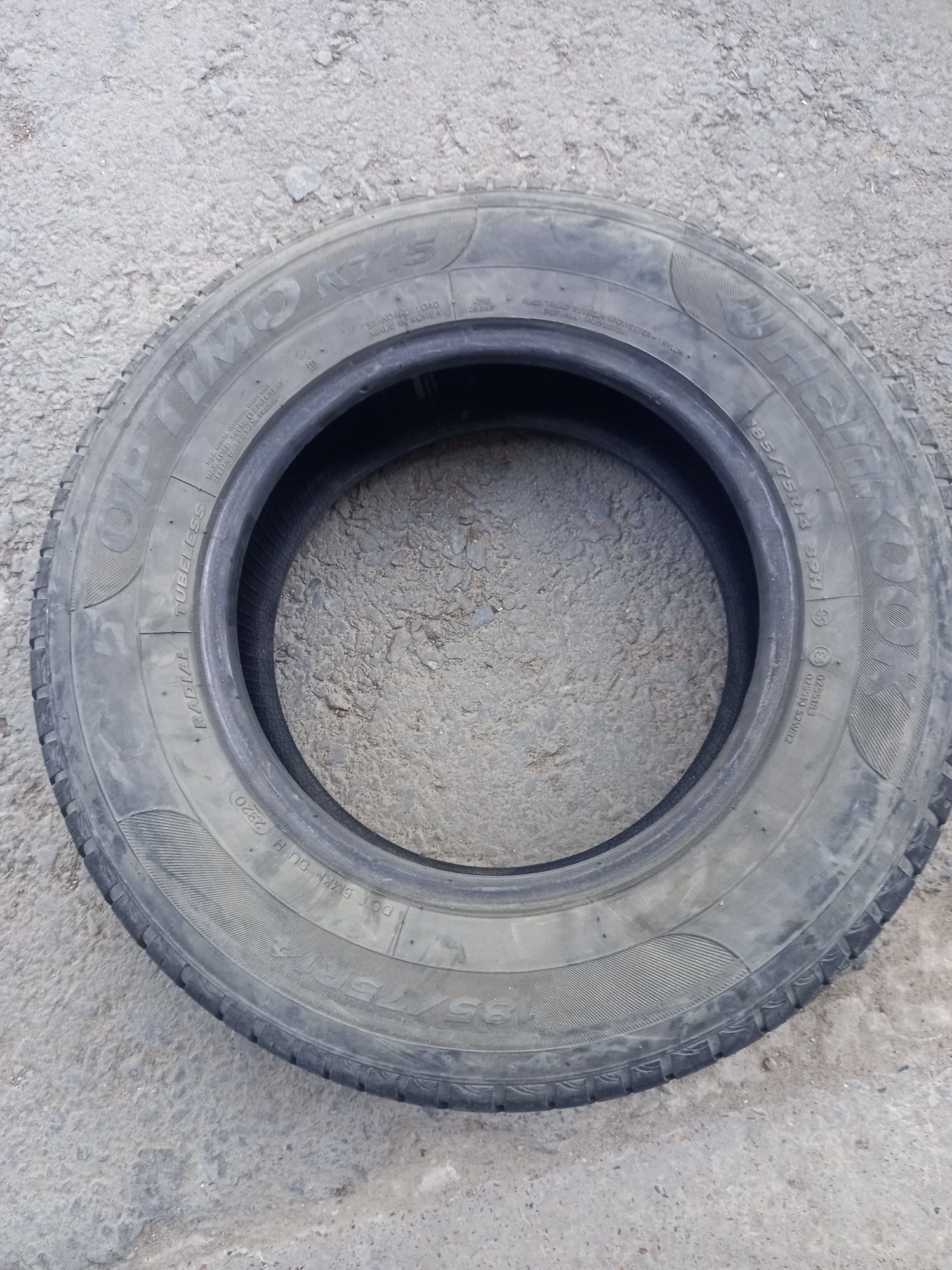 Продам шины б/у размер 185/75 R14