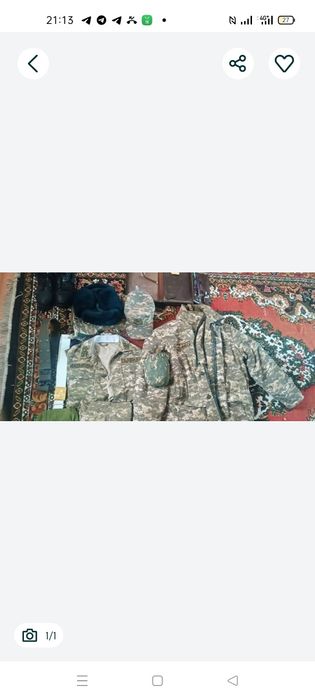 Военные форма  сатам