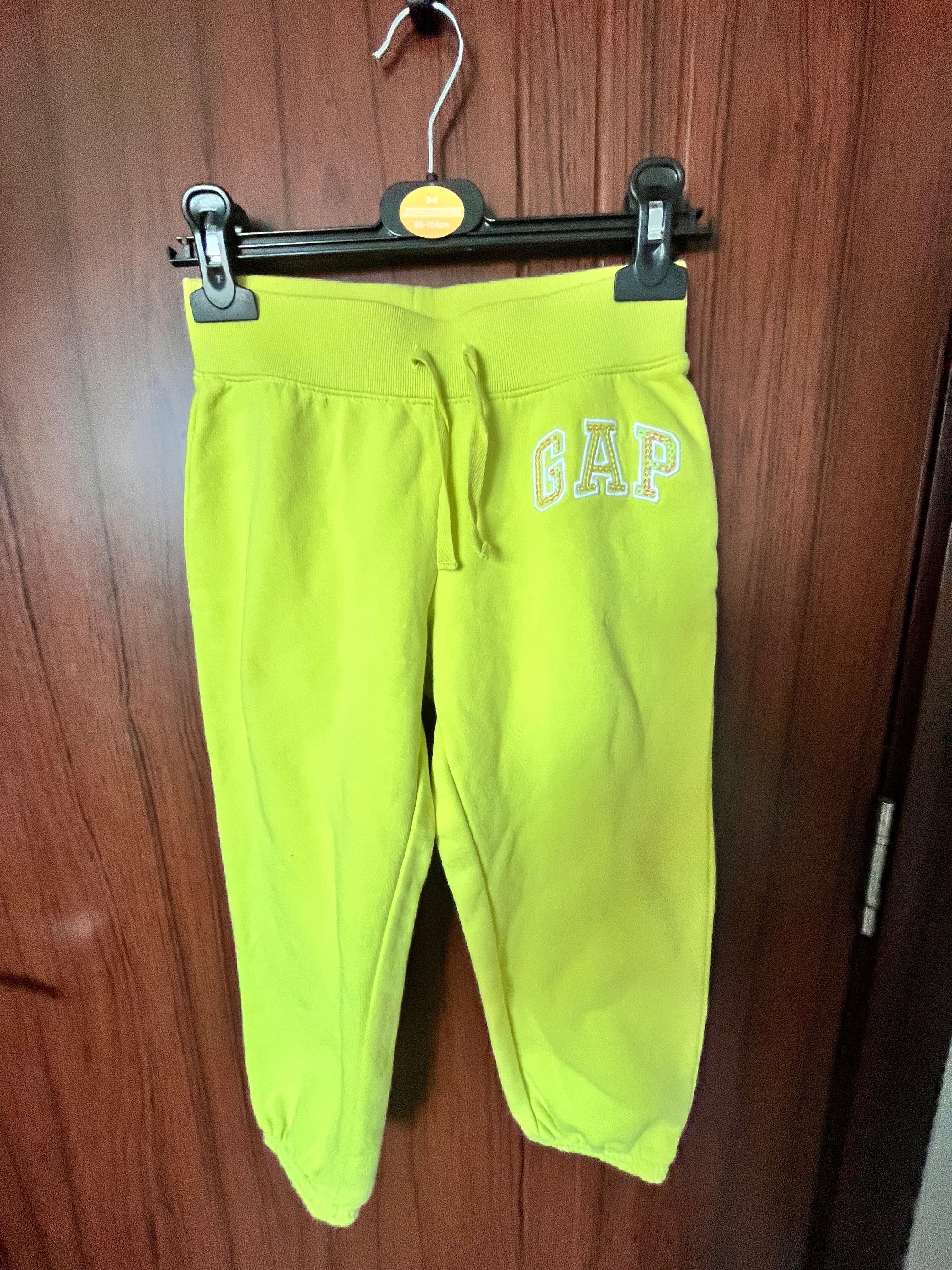 Анцунг на GAP,за момиче