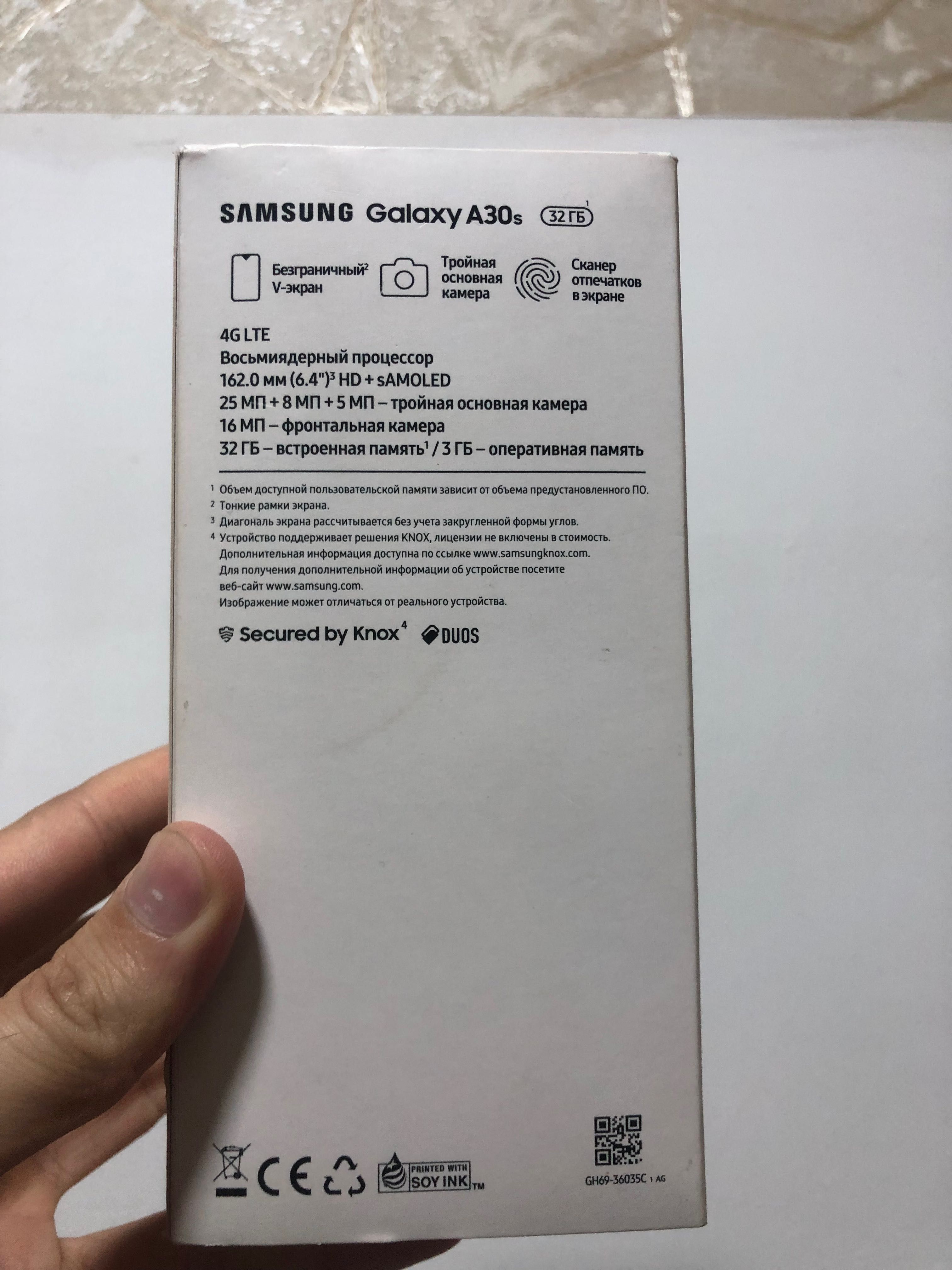Samsung a30s sastayana ideal