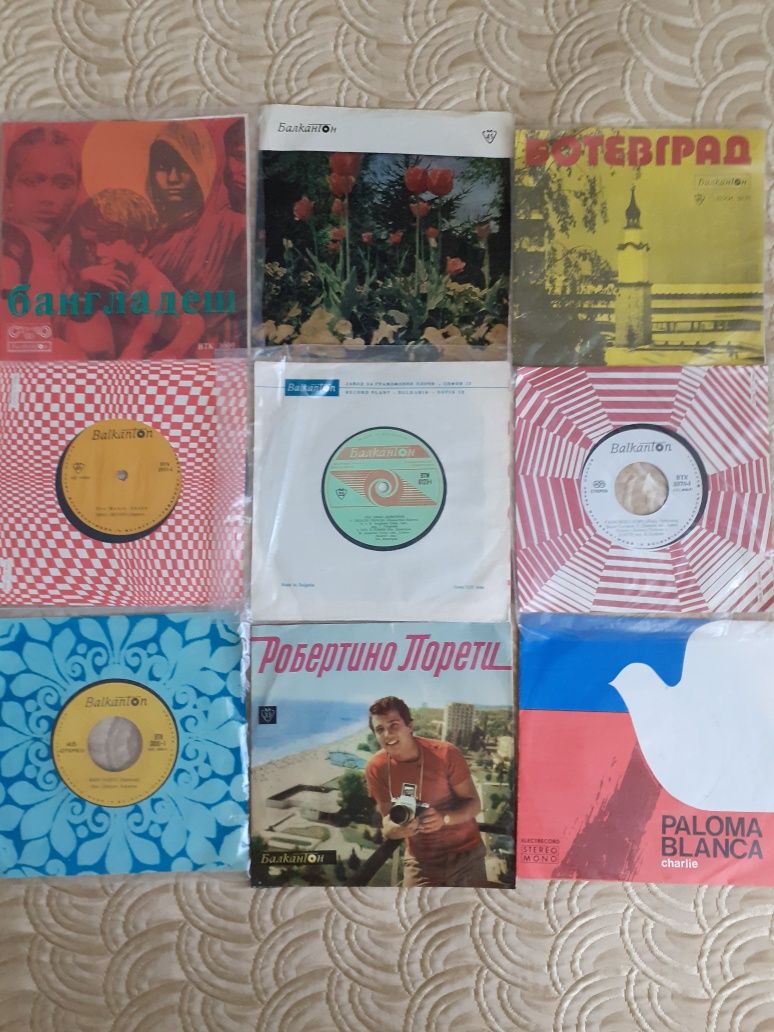 Стари грамофонни плочи