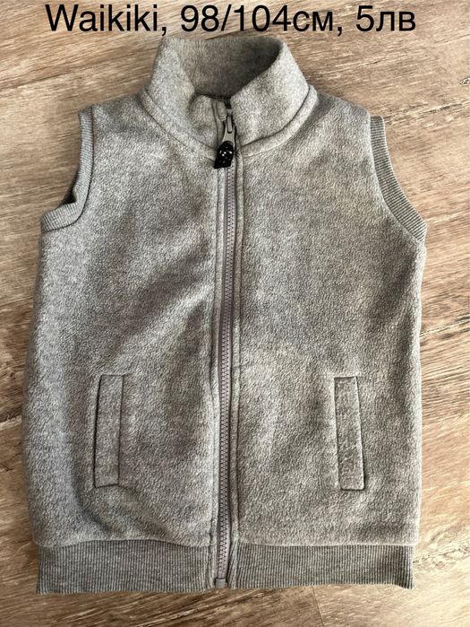 Детски връхни дрехи, отлично състояние, символични цени