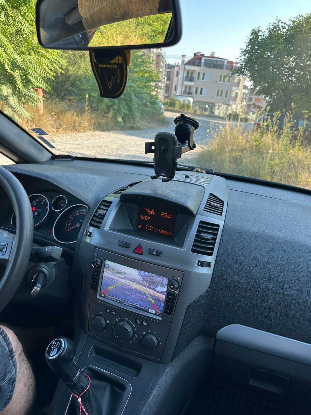 Opel Zafira 1.9 cdti