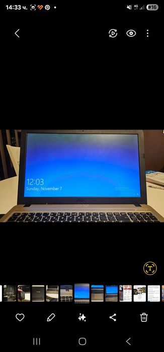 Лаптоп ASUS Sonic Master