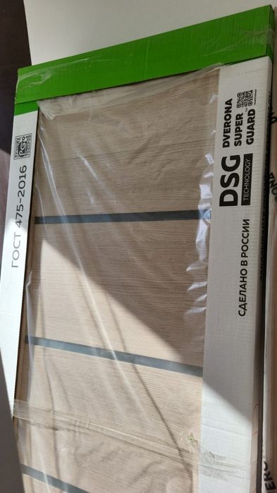 Между комнатные двери