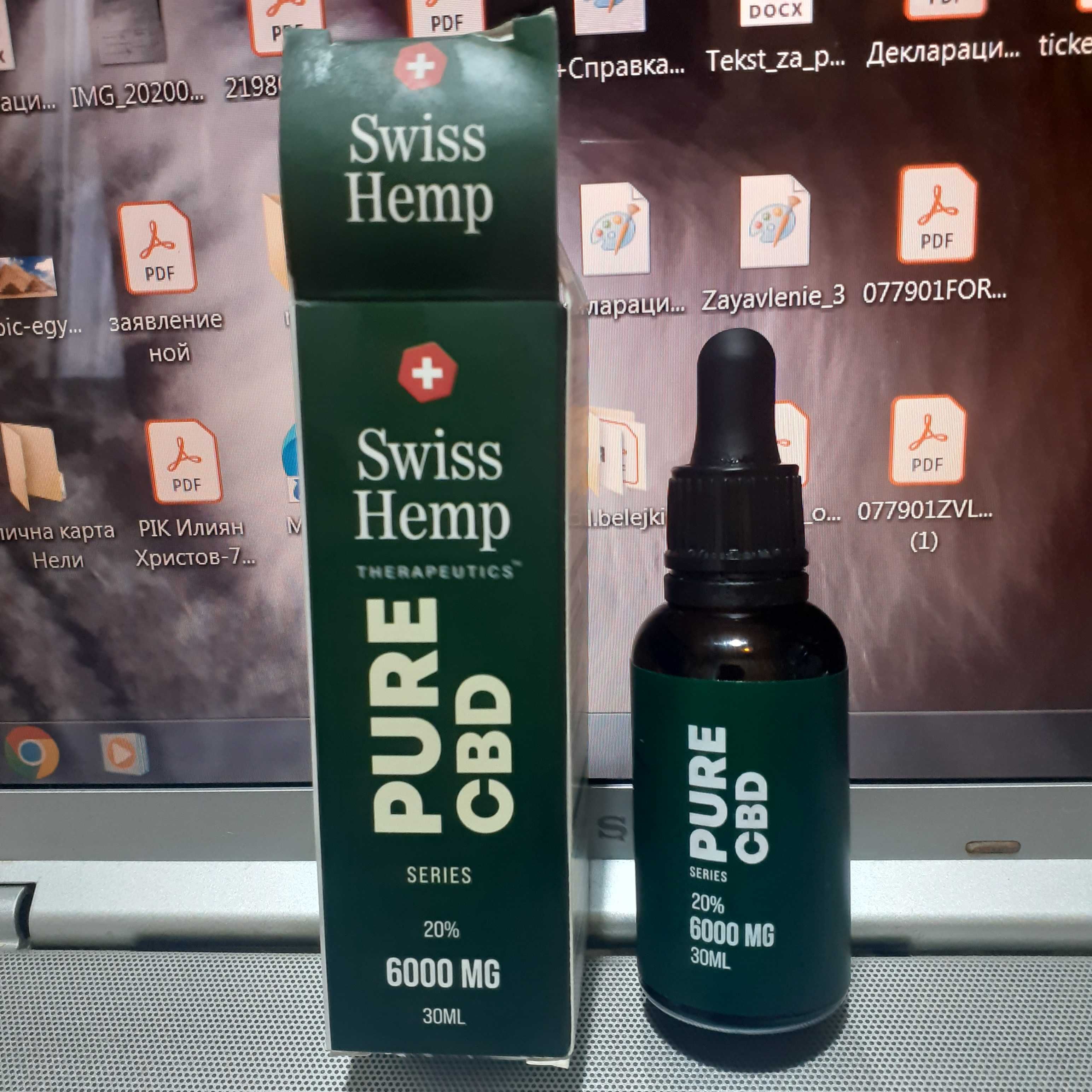 Масло pure CBD Swiss Hemp 20% 6000 MG 30ml