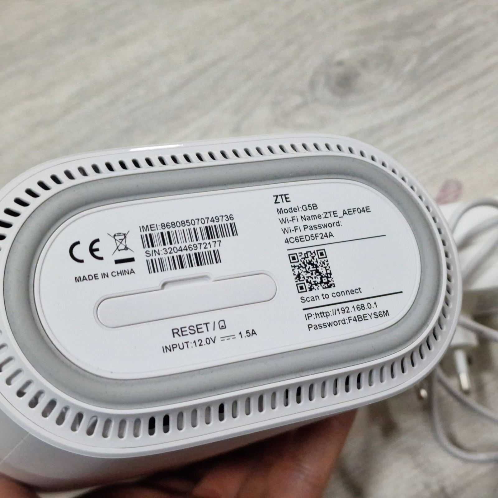 Рутер ZTE G5B, Wi-Fi 6