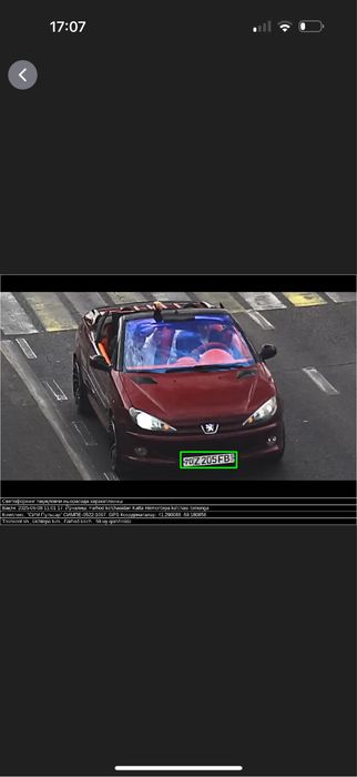 Pijo 206cc cabralet sotiladi boladigan narxi 7500$ kami yo