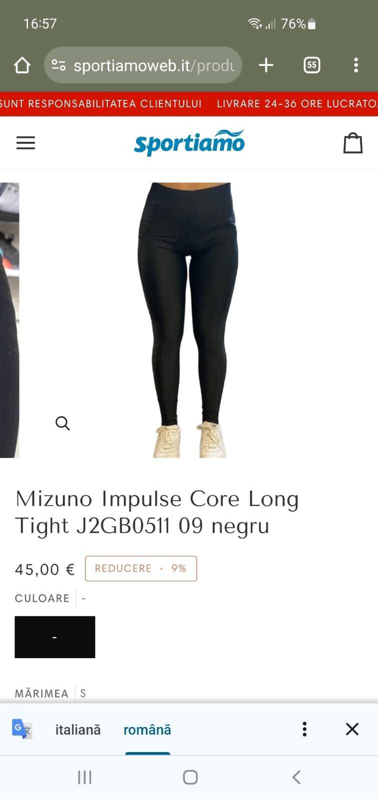 Vand colanti Mizuno unisex masura S,M, L si XXL originali noi