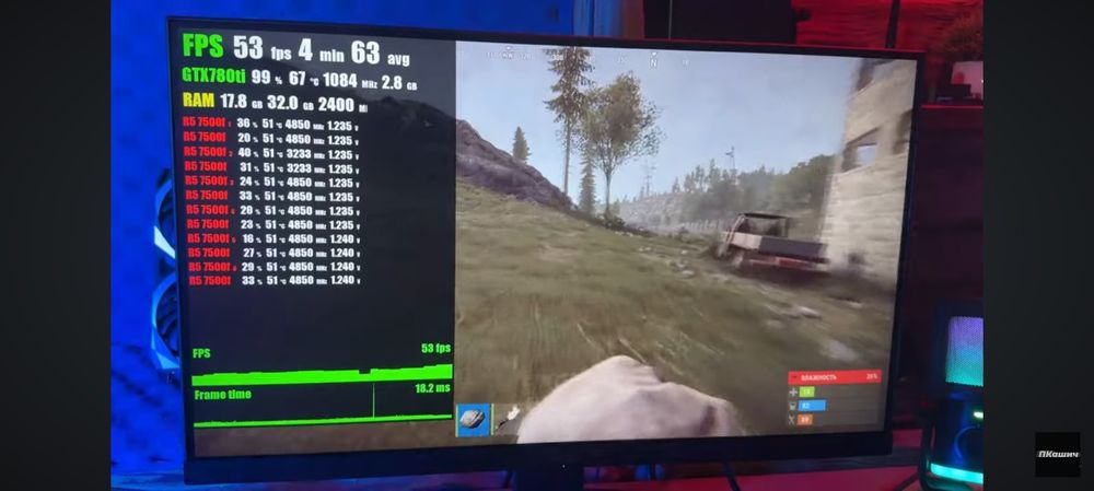 GTx780ti шина 384бит на три гига ддр5