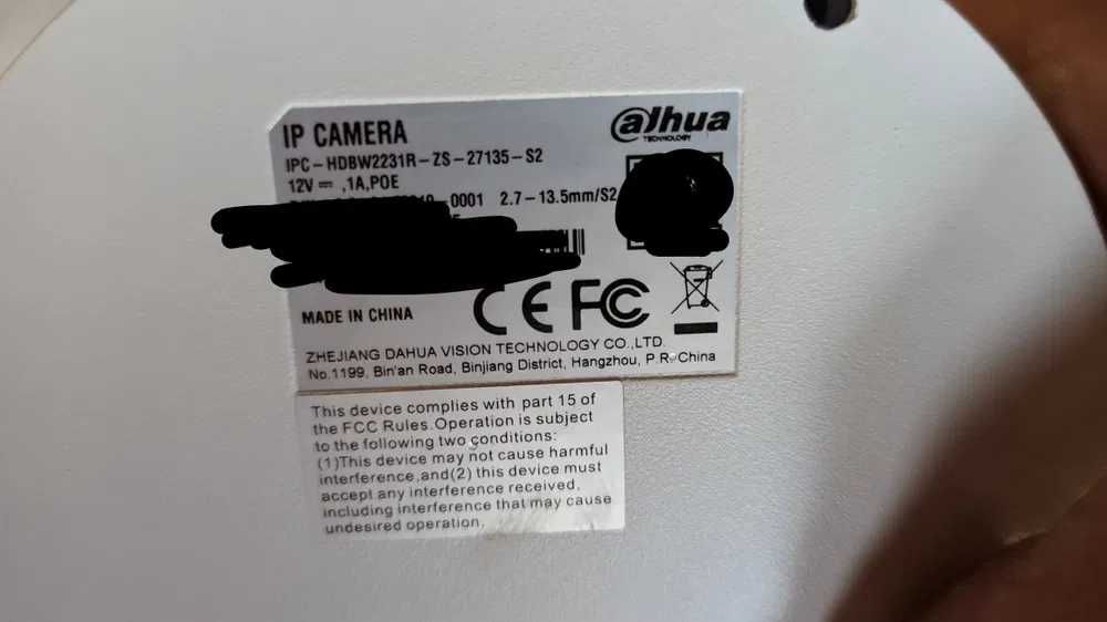 Camere supraveghere ip Dahua poe