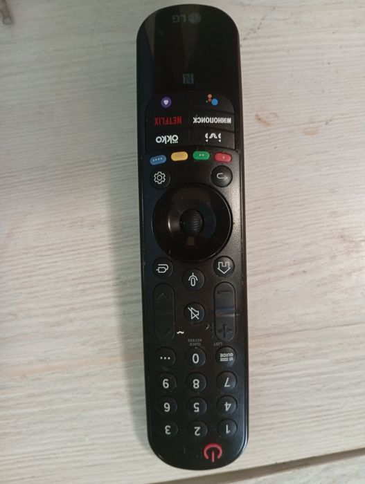 LG 50UQ80006LB сотилади