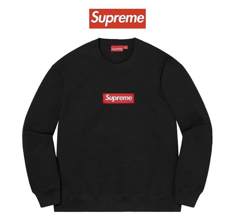 Bluza hanorac SUPREME Box Logo