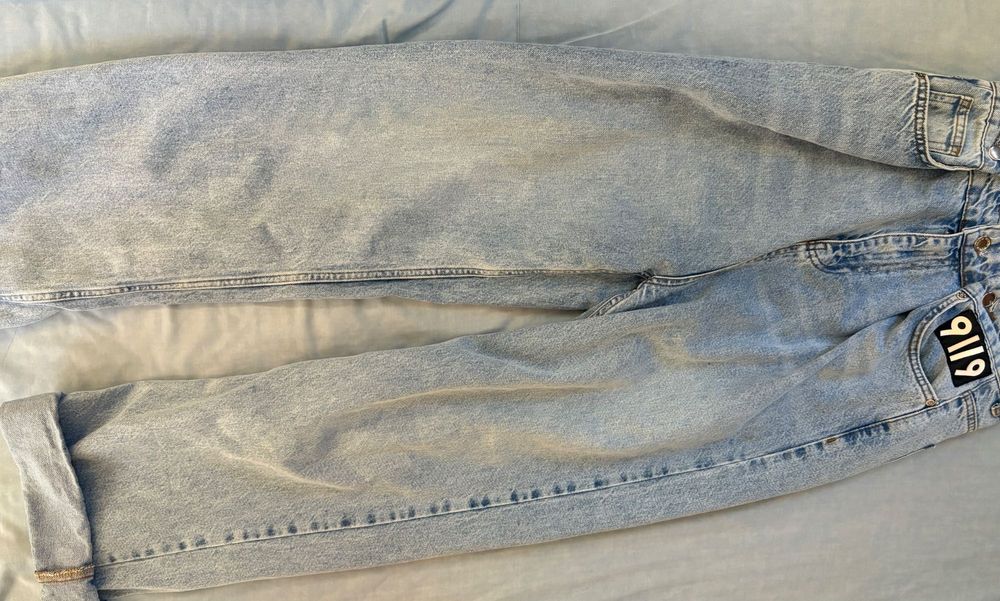 Дънки pause jeans