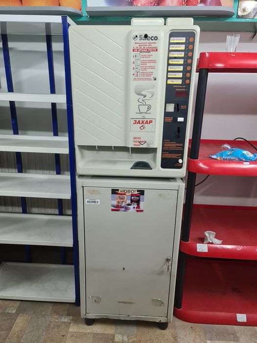 Кафе автомат Saeco