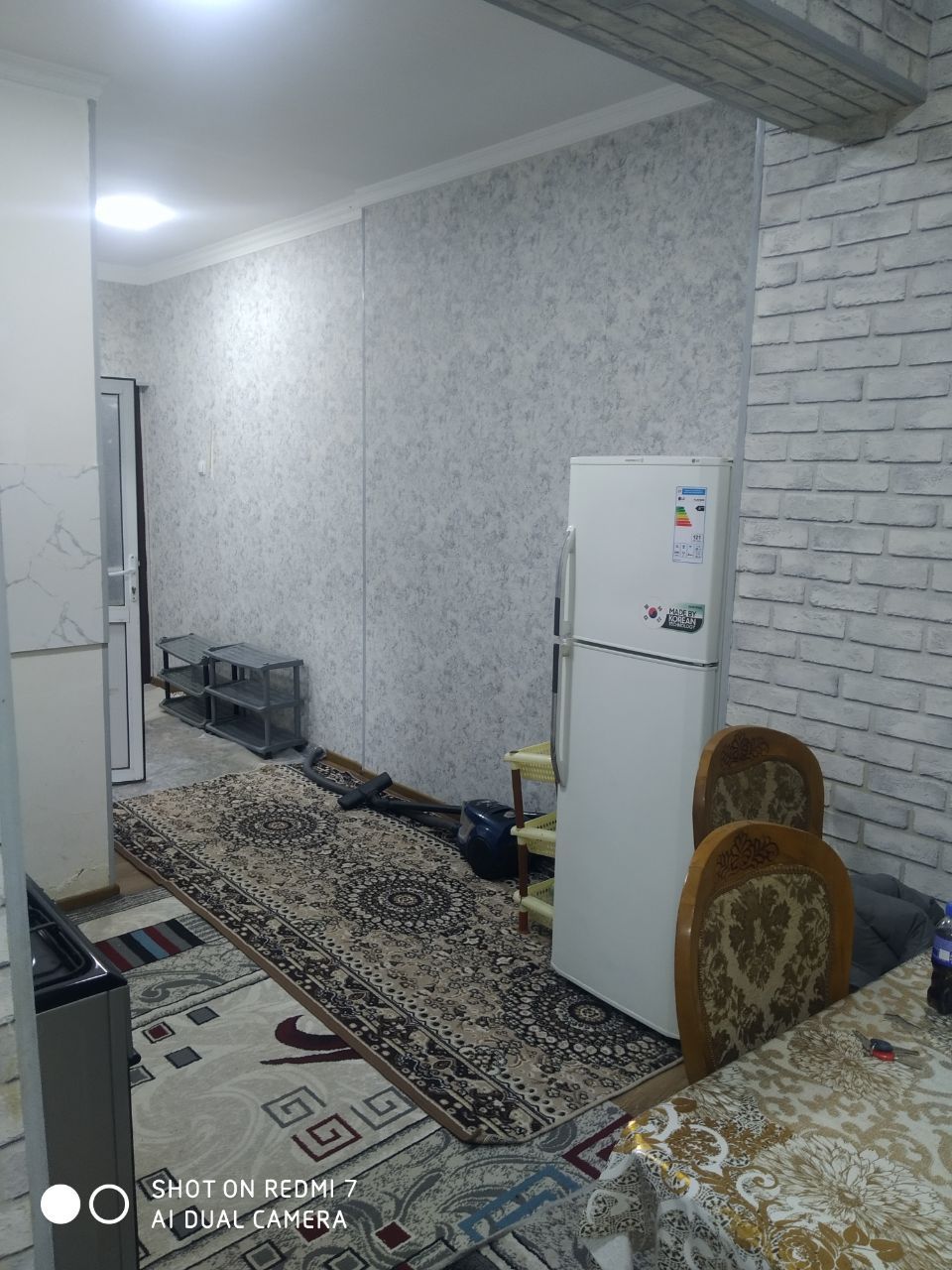 Ц-14 Ганга 1*2/2/4