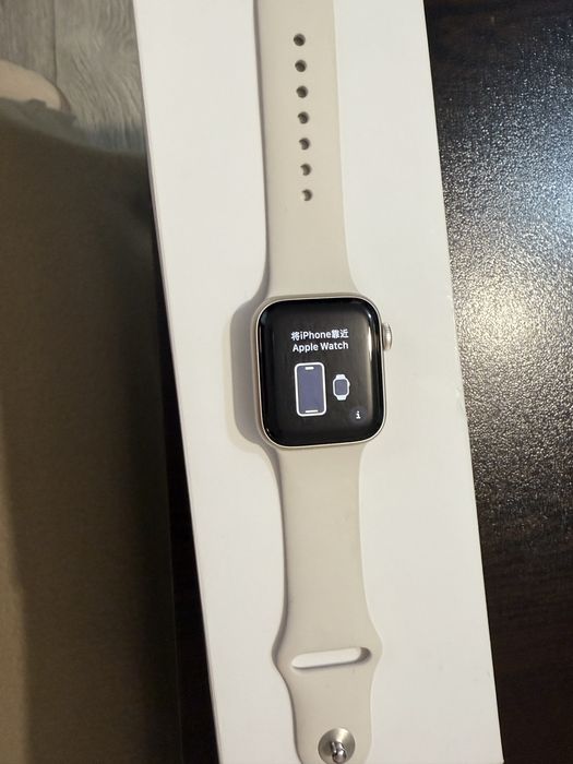 Apple Watch (Gen 2)