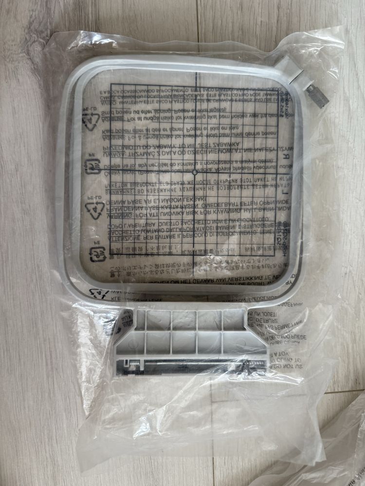 Бродировъчна машина Janome MC550E