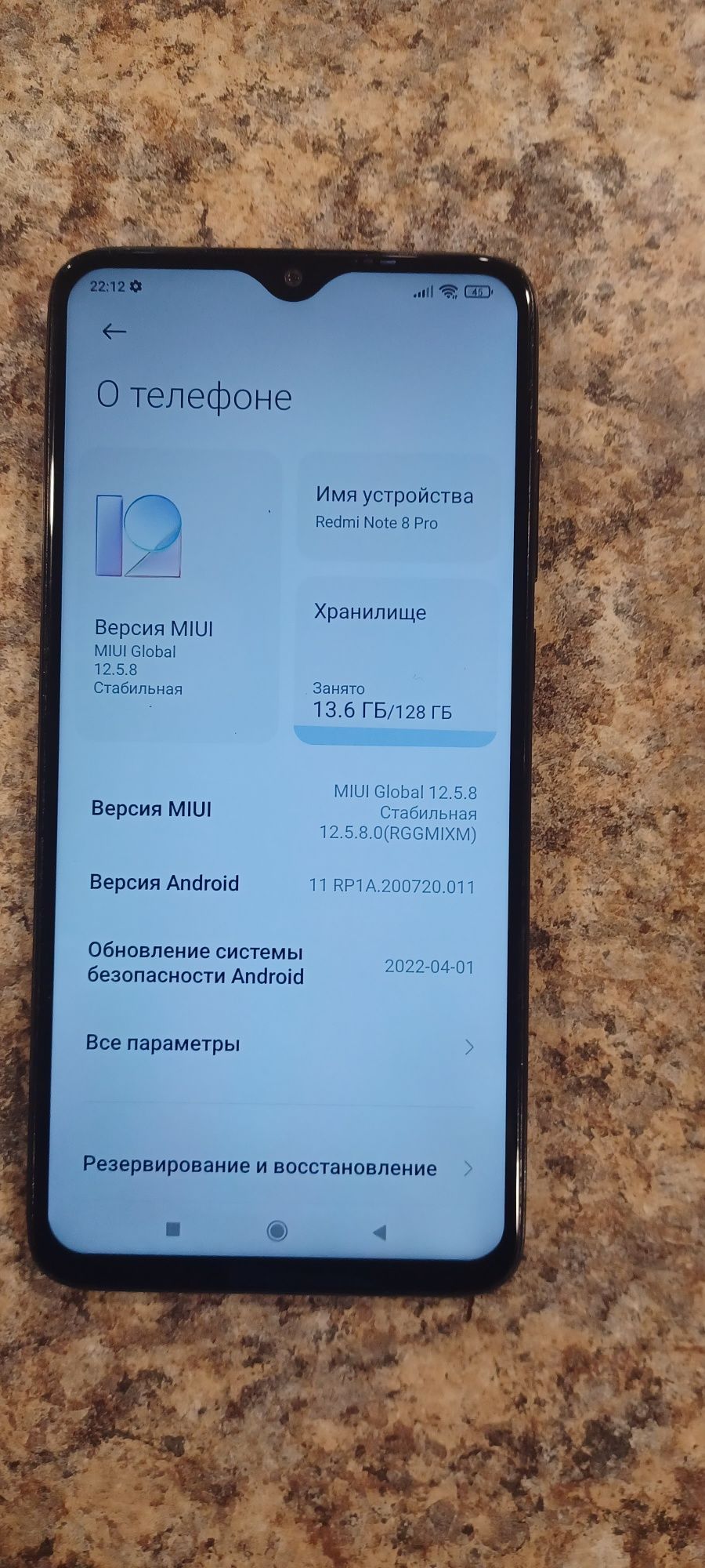 Xiaomi Redmi note 8 pro