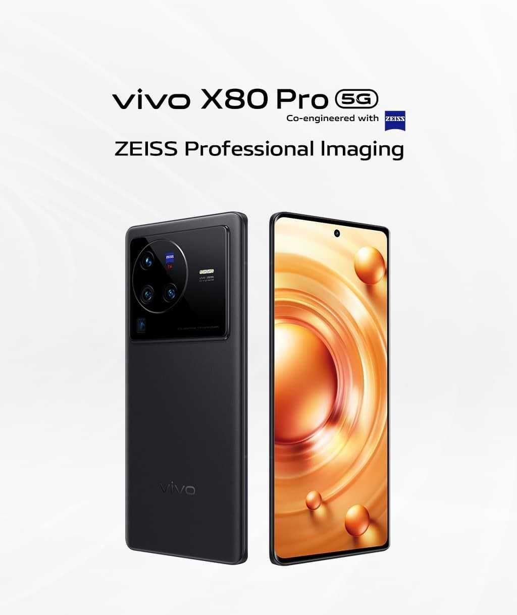 Vivo x80 Pro 5G комплект