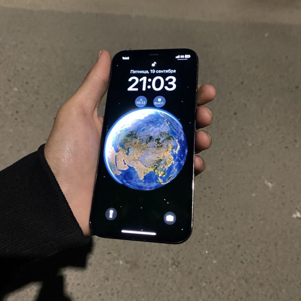 IPhone 12 pro