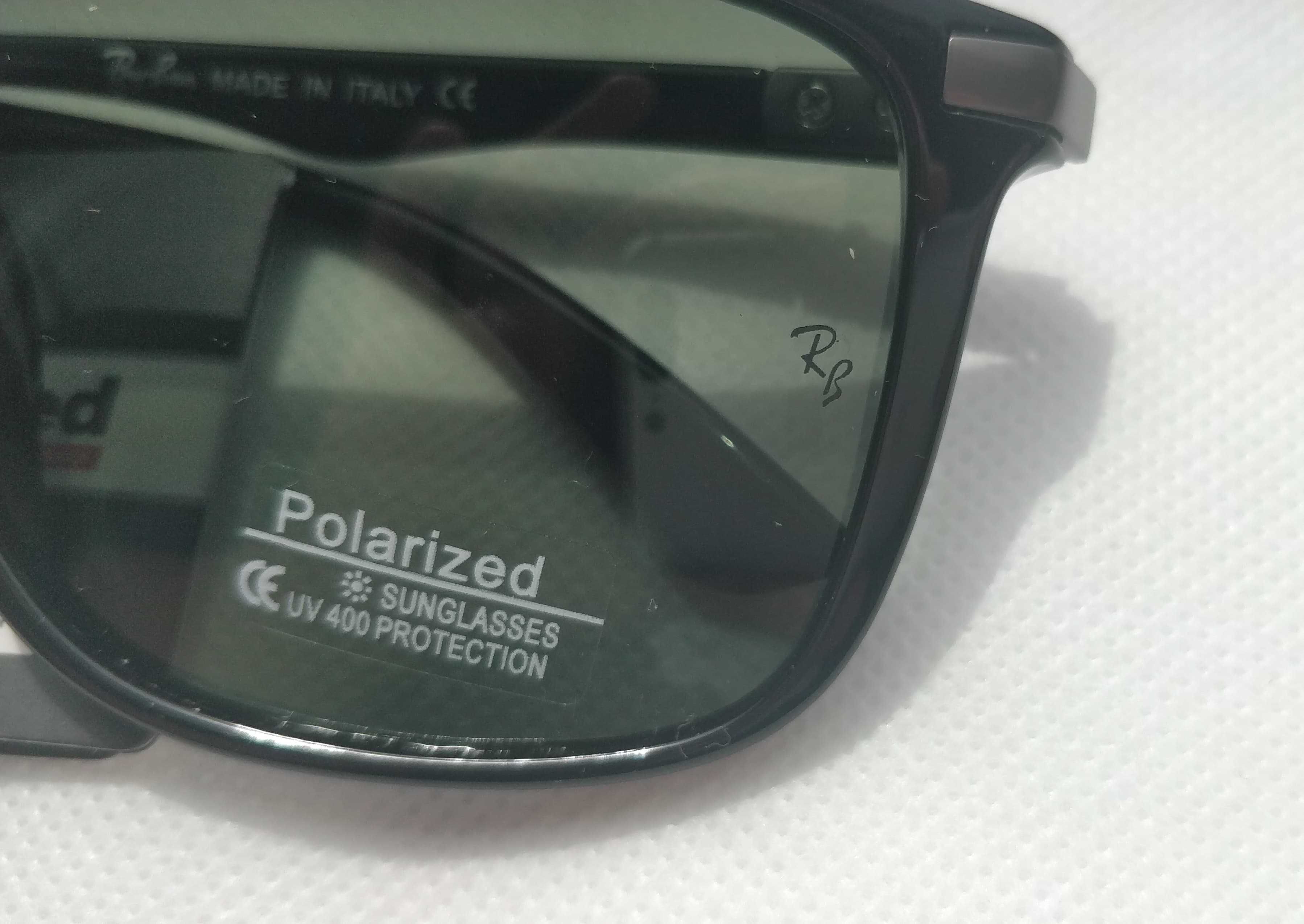 Ochelari de soare Ray-Ban 4181, polarizati