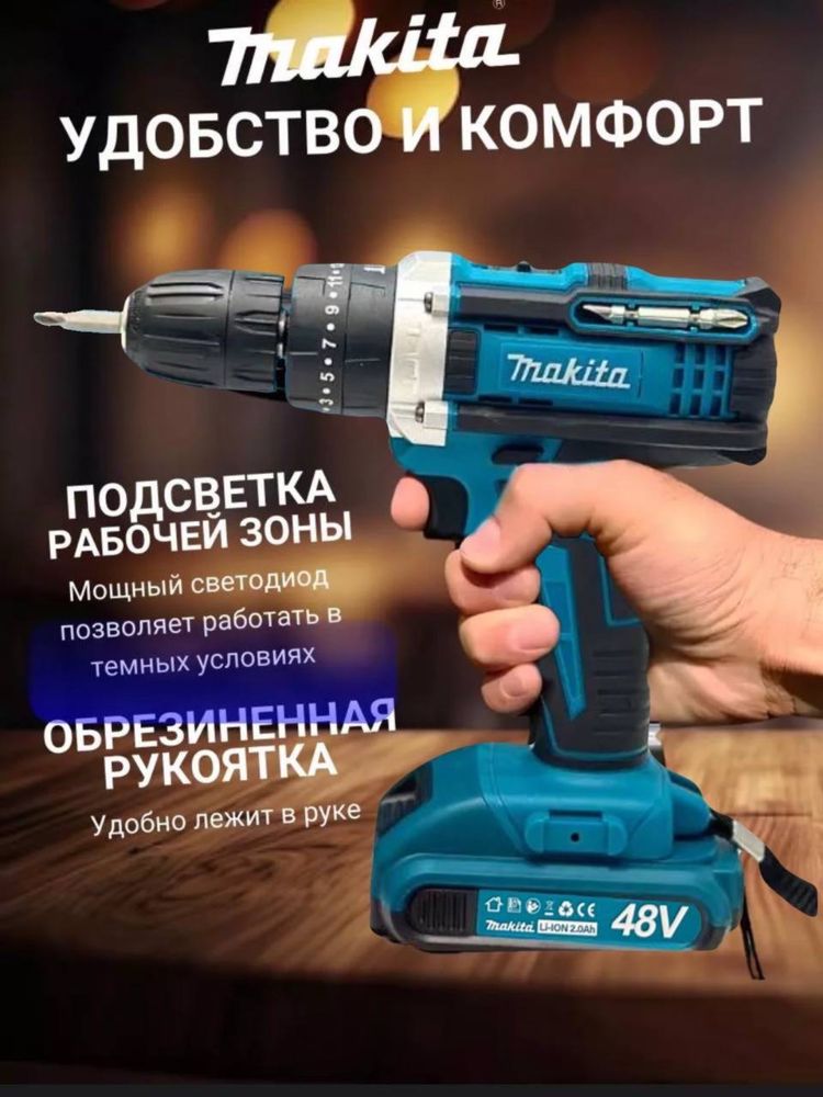 шуруповерт makita ударный аккумуляторный