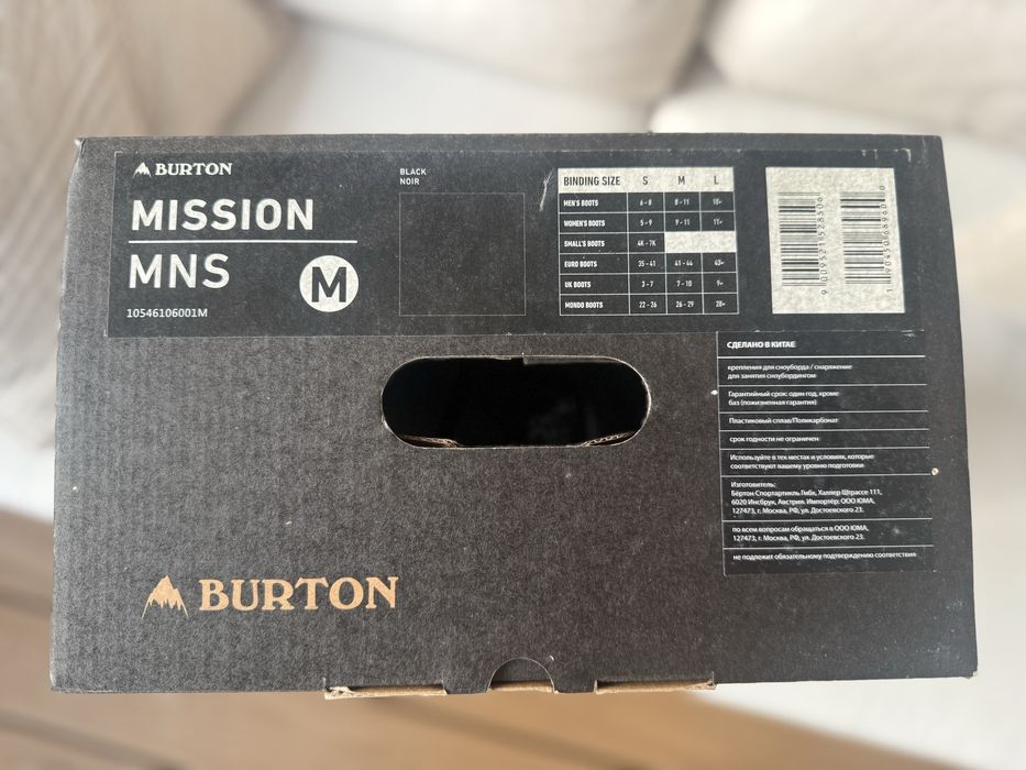 Snowboard автомати Burton Mission Black M Flex
