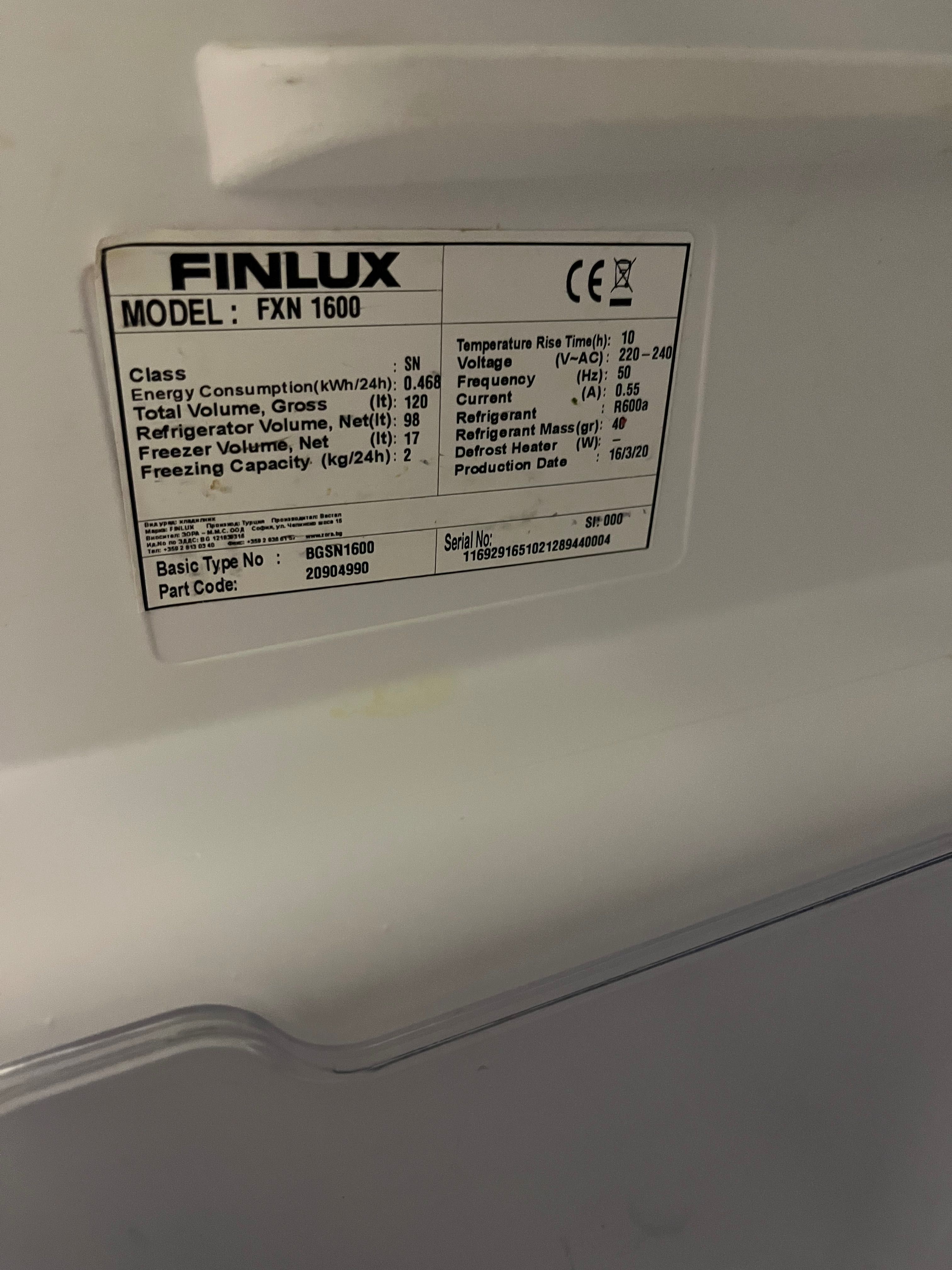 Вграден хладилник Finlux FXN 1600