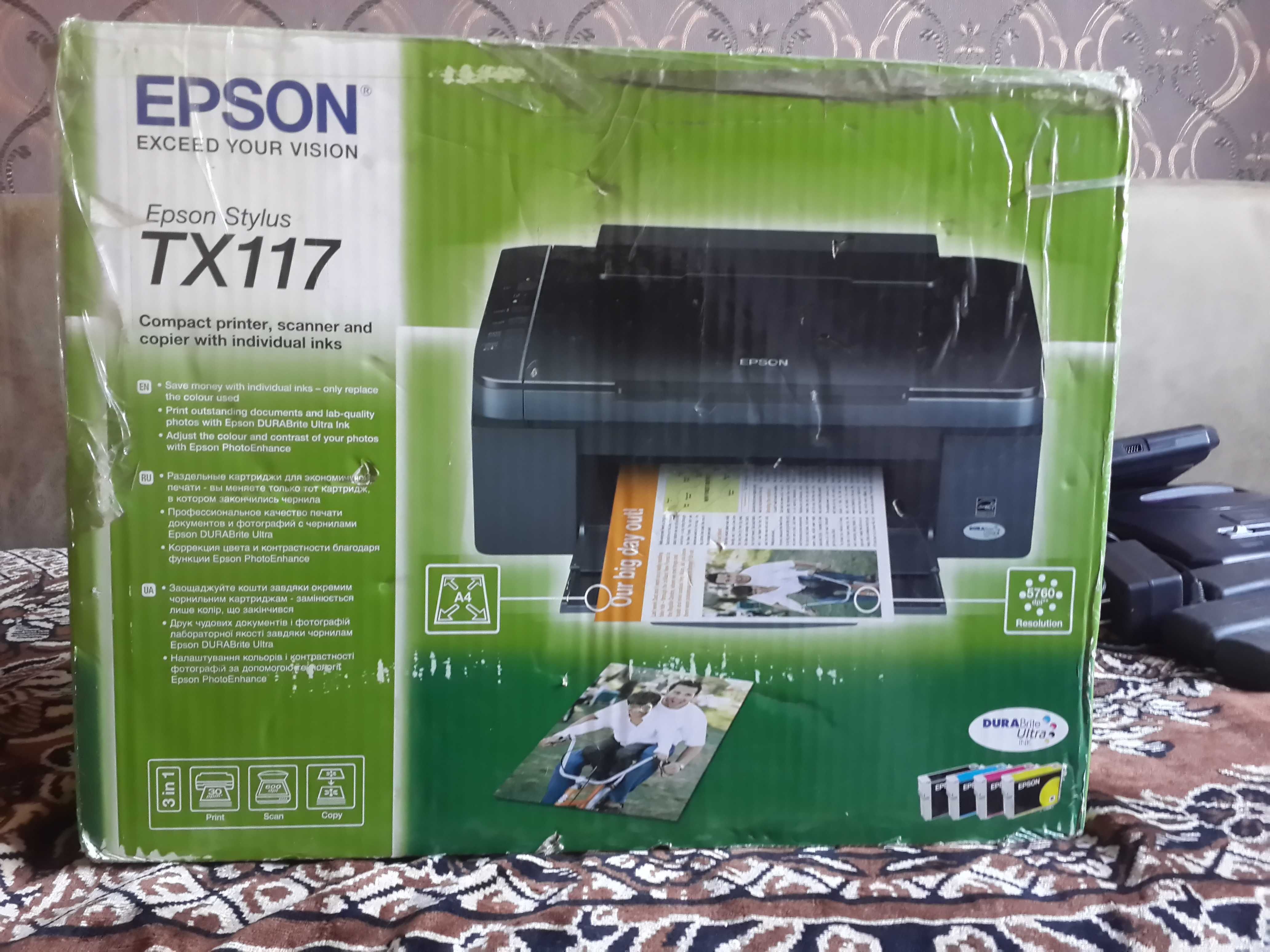 Продам Принтер струйный  EPSON TX117 рабочий цветной 25.000