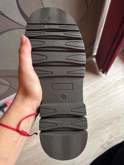 Боти- Челси- About you