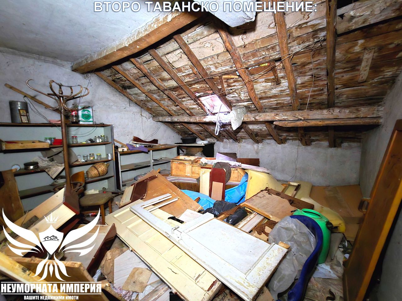 Продава се Многостаен апартамент в Асеновград - 120 кв.м за 813 €/кв.м - Снимка #19