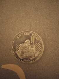 Монета 50 тенге "Бесiкке салу"