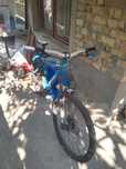 Велосипед drag c1 pro