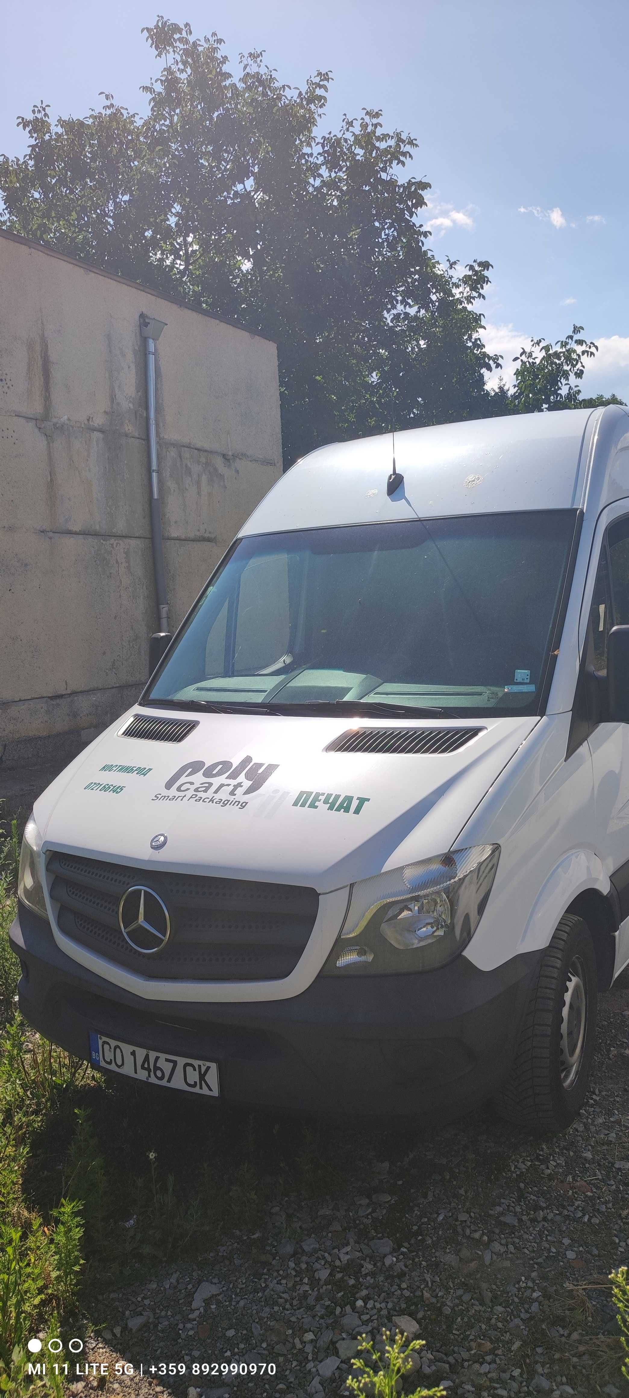 Mercedes Benz Sprinter 316, Diesel, 2015 год, 121 000 км