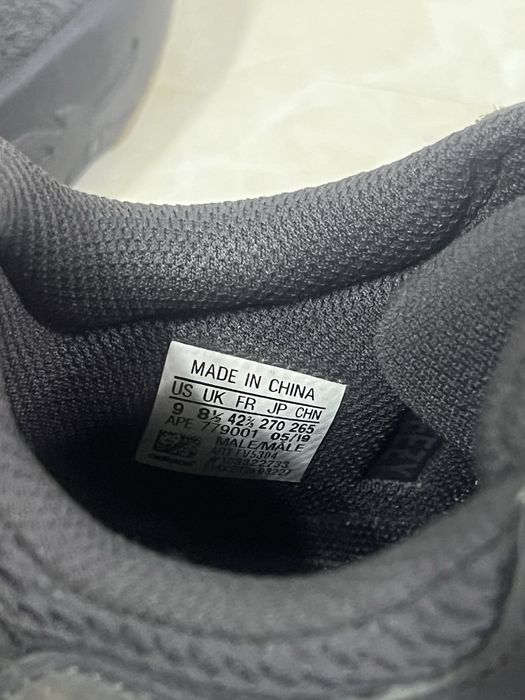 Adidas yeezy boost 700 v1