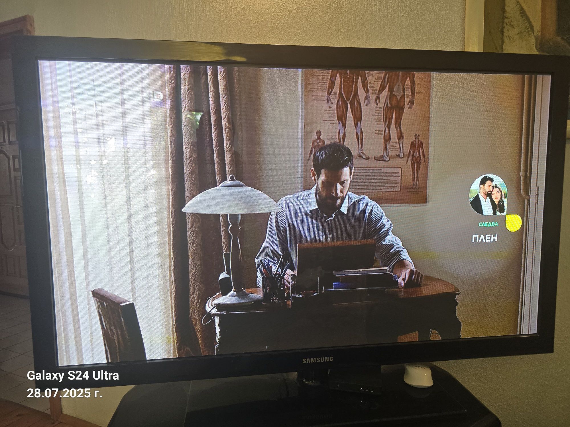 Продавам телевизор Самсунг/Samsung 50" инча