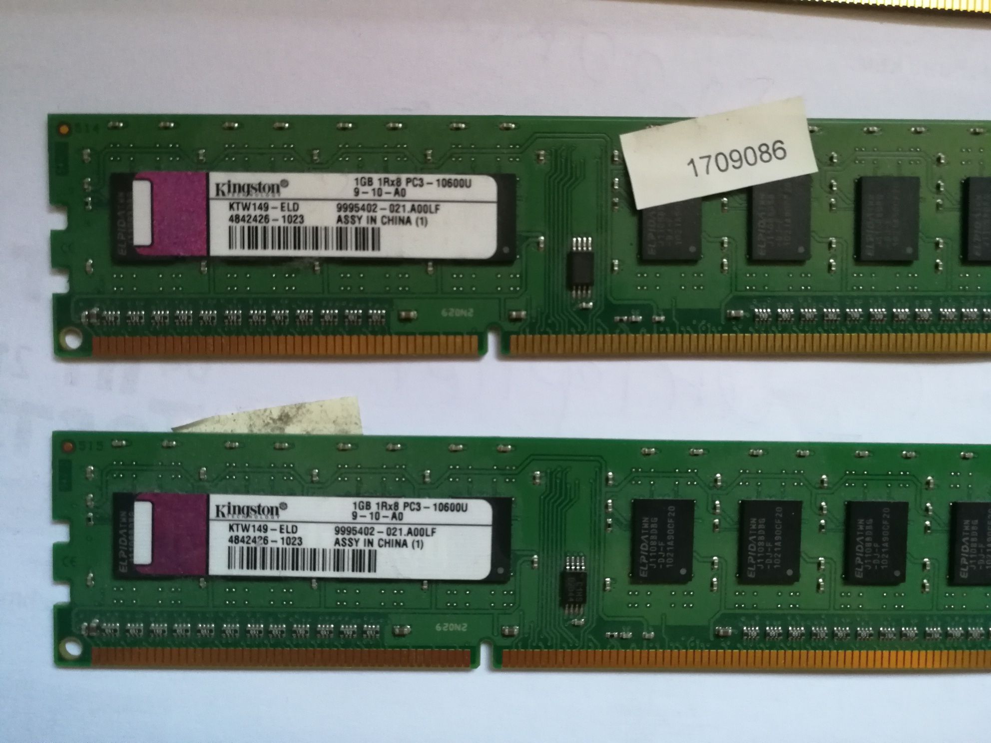 RAM Памет DDR3 1066 MHz и 1333 MHz на модули от 1GB