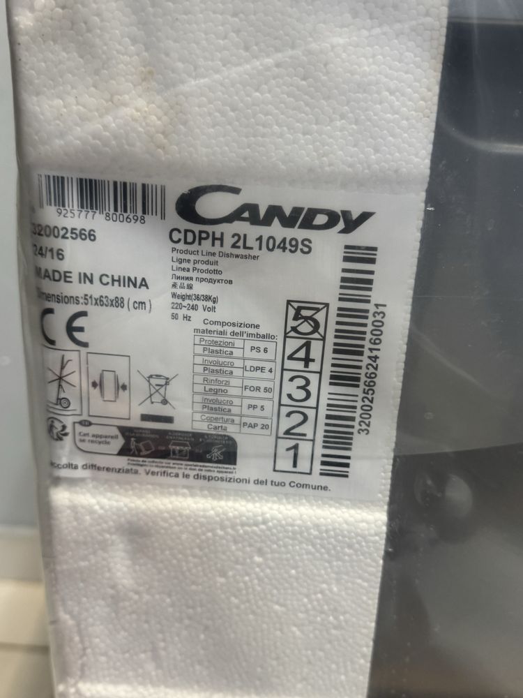 Съдомиялна Candy CDPH 2L1049S